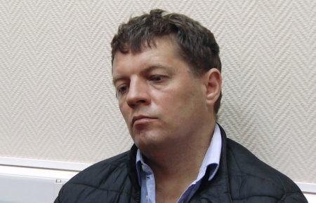 У Росії не було бажаючих занести передачу Сущенку, - Костіна