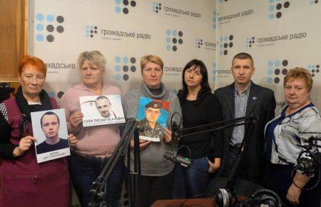 Лазаренко, Карпов, Сугак, Герасименко — чотири історії українських полонених