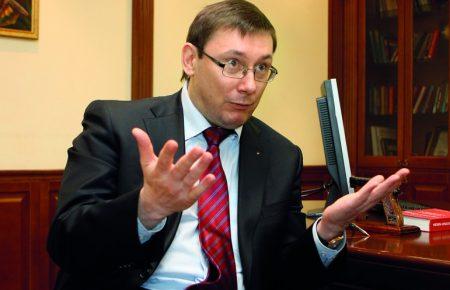 Луценко розповів, що чекає на тих, хто не подав е-декларації