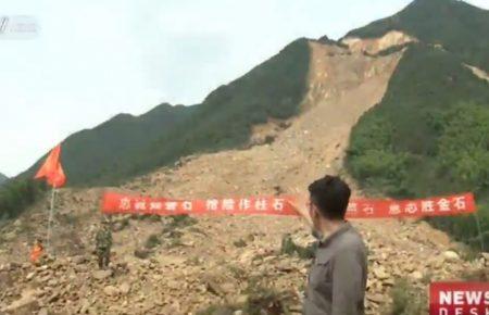 У Китаї зсув ґрунту поховав під завалами більше 20-ти людей — відео