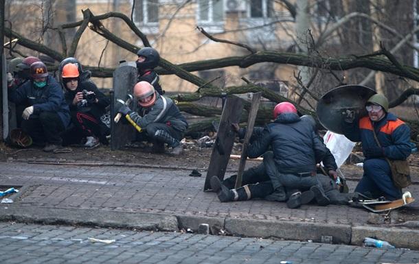 Суд над «Беркутом» та допит Януковича — наживо