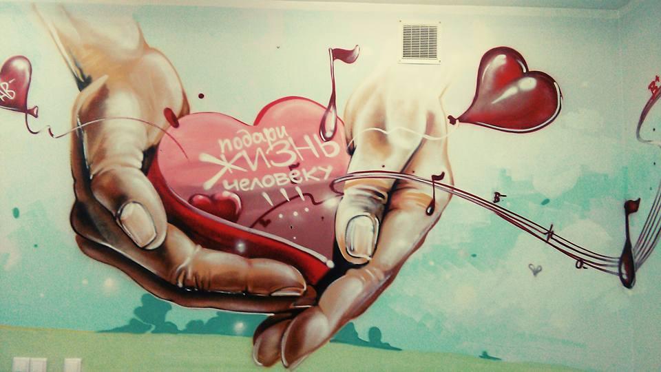 Люди не должны умирать от недостатка донорской крови, — врач