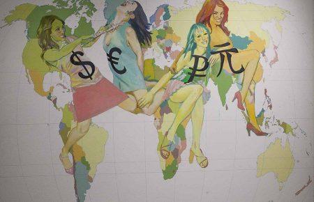 Політика, доведена до війни, є порнографією, — автор виставки