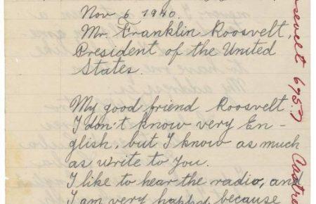 Про що писав 12-річний Фідель Кастро Рузвельту — опубліковано лист