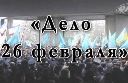 Зампреда Меджлиса Ахтема Чийгоза в Крыму будут судить отдельно, — адвокат