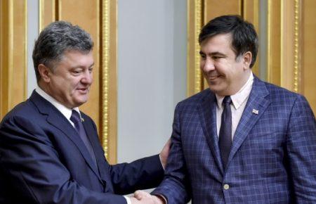 Заява АП про перевірку — м’яка погроза Саакашвілі, — політолог