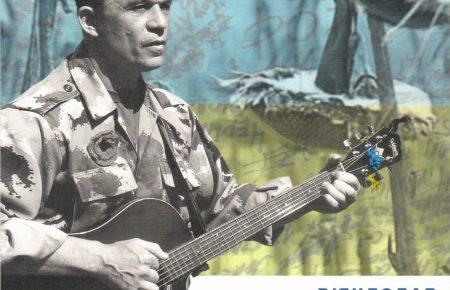 Мои друзья-афганцы сейчас воюют против нас на Донбассе, — Куприенко