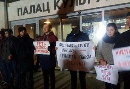 У Черкасах мітингують проти концерту Потапа і Насті - фото