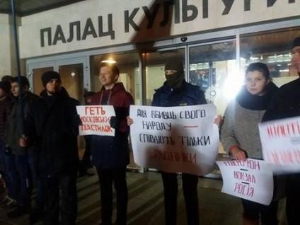 У Черкасах мітингують проти концерту Потапа і Насті - фото