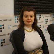 Громовиця Бердник