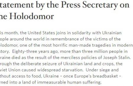 США заявили про солідарність із українцями в пам’ять про жертв Голодомору