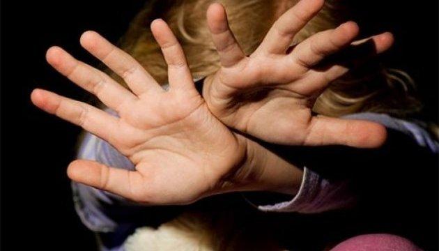 Як "скрєпи" витіснили "гендер" з закону про домашнє насильство