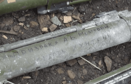 У подвір'ї літньої жінки виявили схованку боєприпасів угруповання "Привид"