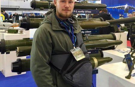 В Києві зник екс-офіцер ФСБ, який перейшов на бік України