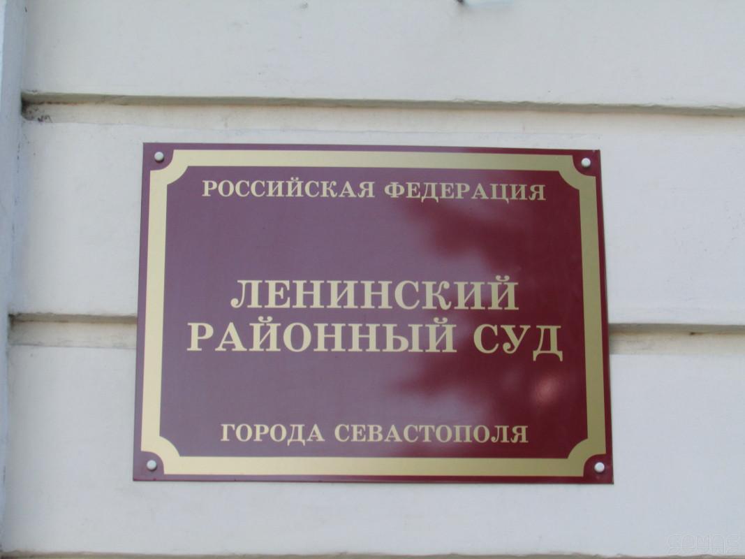 «Українських диверсантів» заарештували за рішенням «суду»