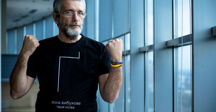 Анонс: Бесіда з Андрієм Куликовим “Як стати власником медіа в Україні?”