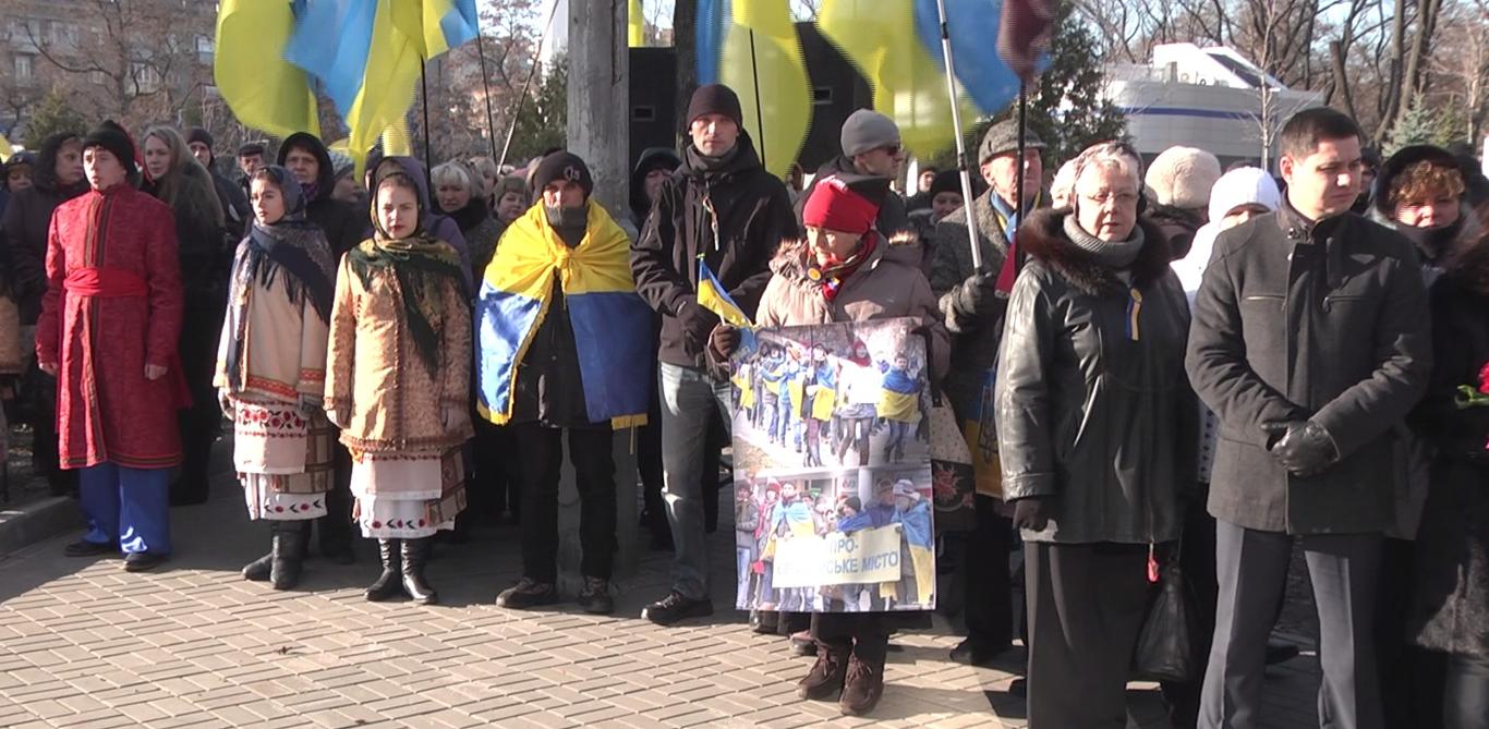 Дніпряни вшанували пам’ять Героїв Небесної Сотні — фото