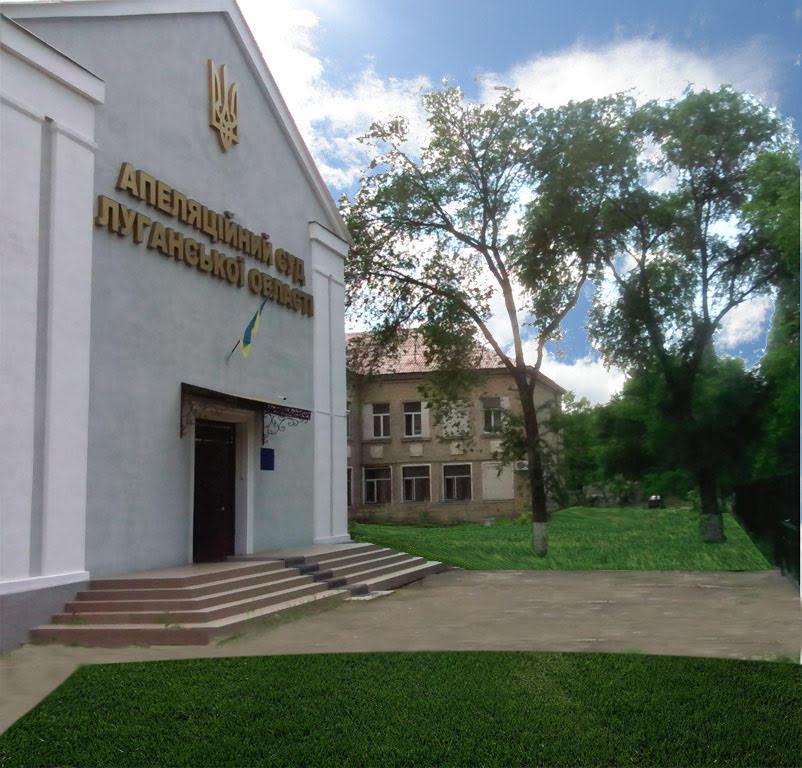 Суддя Апеляційного суду Луганщини підтвердив викрадення колеги бойовиками