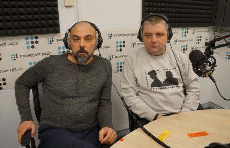 Філософ і правозахисник говорять про тероризм як загрозу правам людини