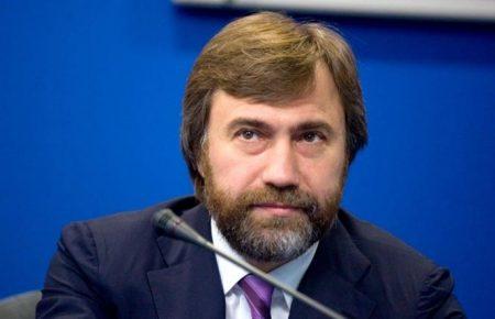 Вадим Новинський заявив, що справу проти нього сфабриковано