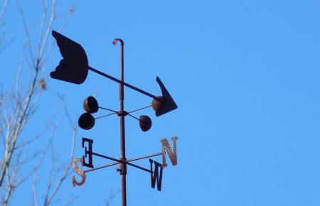 З п’ятниці в Україні очікується потепління до +8°