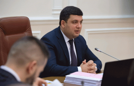 Уряд скасував майже 400 постанов та нормативних актів, які заважали українському бізнесу