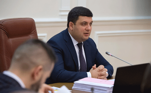 Уряд скасував майже 400 постанов та нормативних актів, які заважали українському бізнесу