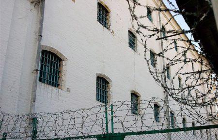 Чому Лук’янівське СІЗО переносять в Коцюбинське? Відповідає замміністра юстиції