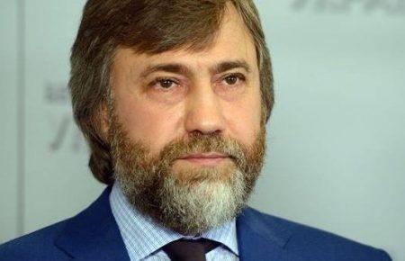 Нардепа Новинського позбавили недоторканості. За що і що далі?