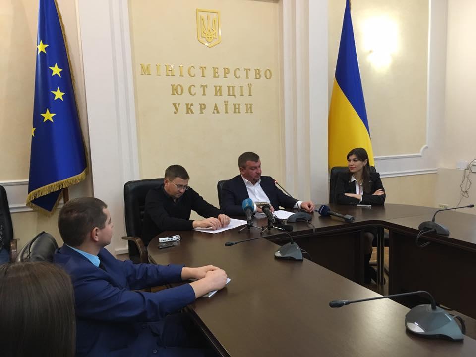 Міністр юстиції Петренко анонсує створення в судах інституту медіації