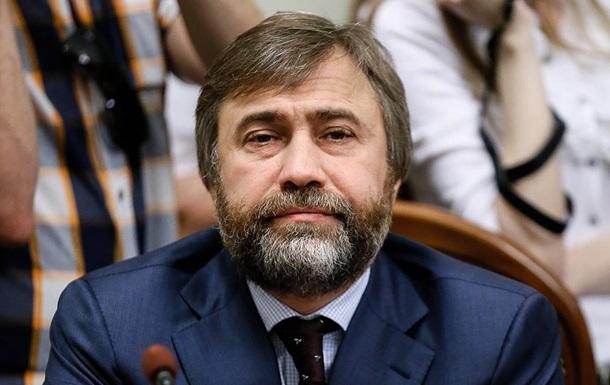 Депутати позбавили Новинського недоторканності