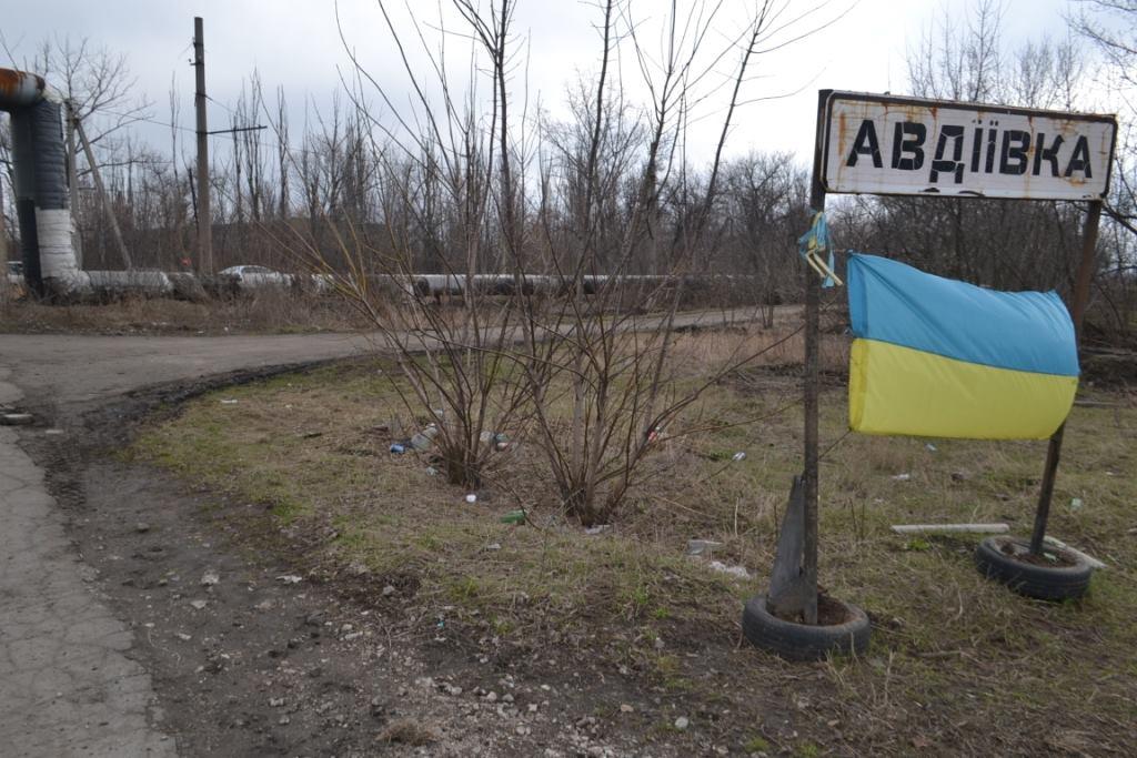 Через зупинку потужностей у Авдіївці відсутнє водопостачання і опалення