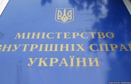 Уряд ліквідував Департамент протидії наркозлочинності