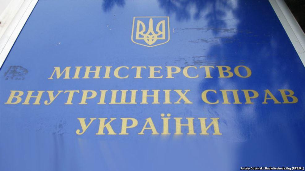 Уряд ліквідував Департамент протидії наркозлочинності