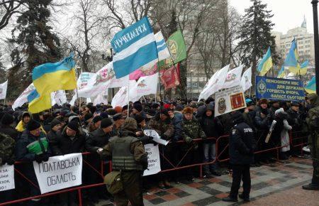 Під Радою пенсіонери МВС вимагали виплат в Авакова — фото, відео