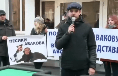 "Казино внутрішніх справ": флешмоб біля будівлі МВС, ВІДЕО