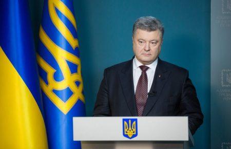 Порошенко прокоментував перехід «Приватбанку» у власність держави — відео