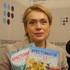 Лілія Гриневич