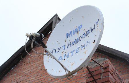 Чому у Станиці Луганській немає українського телебачення?