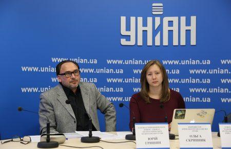 Справа проти українського активіста Балуха сфабрикована ФСБ, - правозахисники