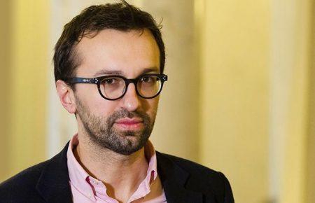 ГПУ закрила справу про незаконне збагачення Лещенка