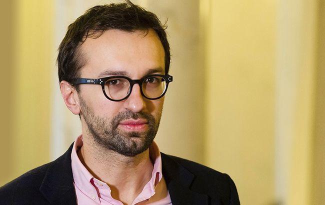 ГПУ закрила справу про незаконне збагачення Лещенка