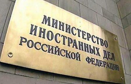 В РФ наміри щодо торгової блокади Донбасу порівняли з "гетто"