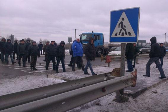 Під Полтавою ветерани МВС перекрили трасу