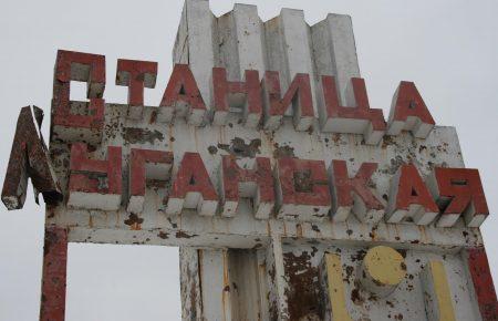 Під час обстрілу Станиці снайпер бойовиків поцілив в голову прикордонника