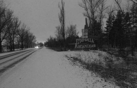 Засніжена та розбита: фото "чорно-білої" Станиці Луганської