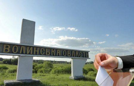 «Поширеним під час виборів до територіальних громад Волині є чорний піар» — ОПОРА