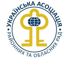 Людей, близьких до президента Порошенка, звинуватили у «темниках»