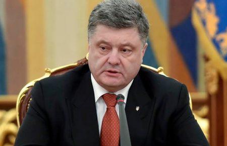 Порошенко скликає Військовий кабінет РНБО через ситуацію в Авдіївці