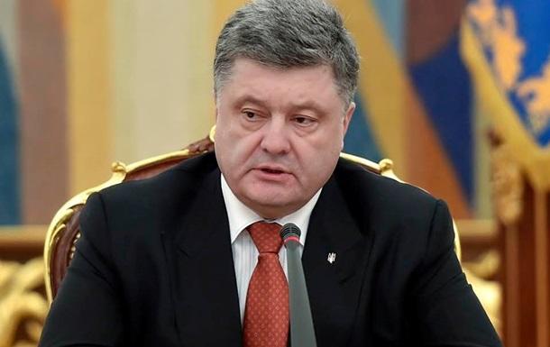 Порошенко скликає Військовий кабінет РНБО через ситуацію в Авдіївці